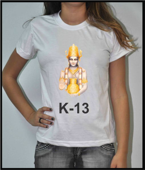 K-13 Krishna